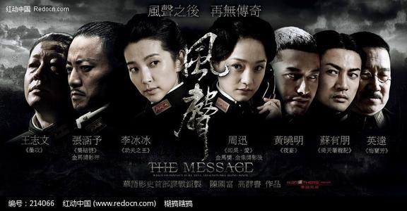 南京审计学院毕业证办理