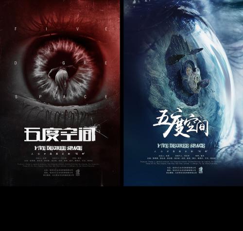 普通话证书要什么学历才可以考